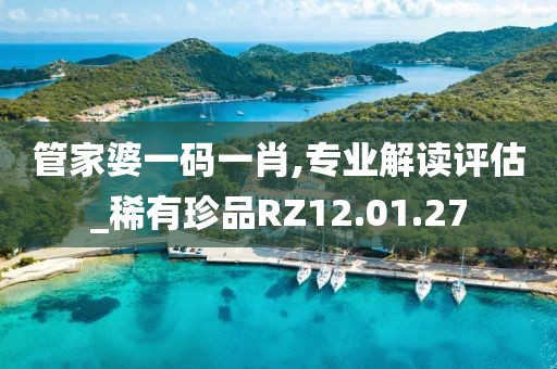 卑俊楠 第3页