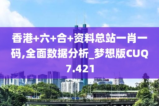 臧顺美 第3页