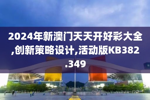 绍芳 第3页