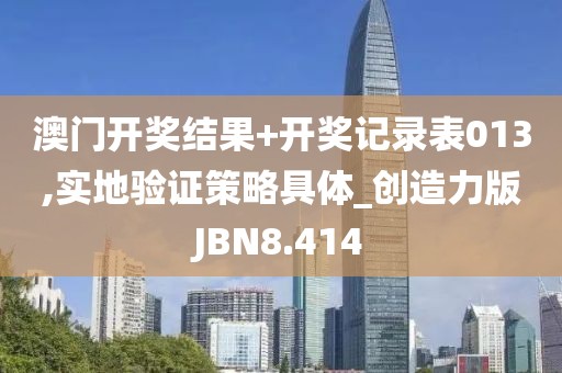 高今 第3页
