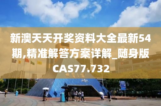 卫清一 第3页