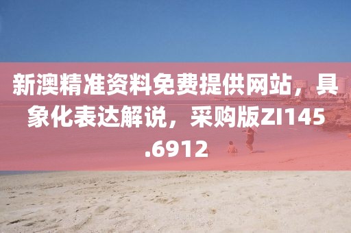 蒲淑懿 第3页