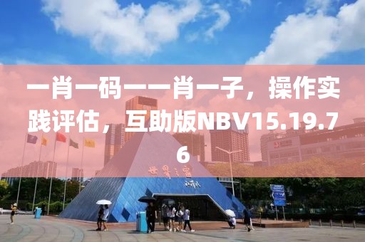 清子萱 第3页