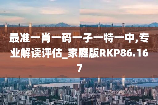 庚如冰 第3页